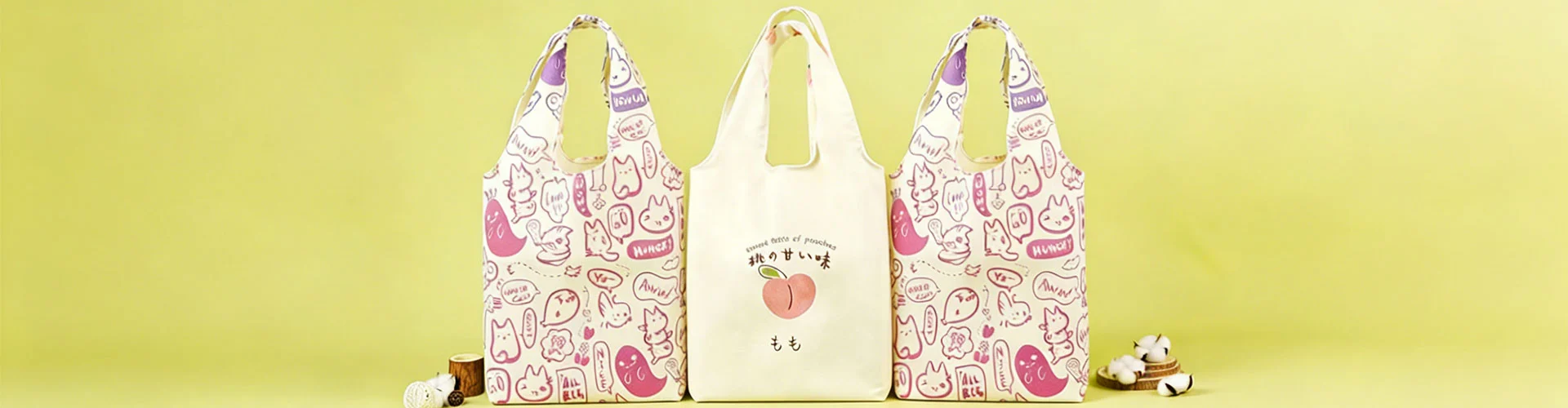 Bolsa de lona com cordão